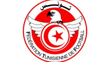 Tunisia vs Mali